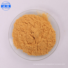 Lvyuan water treatment chemical pfs poly ferric sulfate